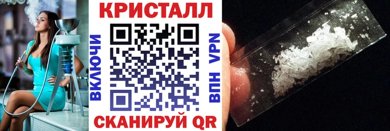 мега ссылки продажа наркотиков Озёрск Amphetamine Розовый