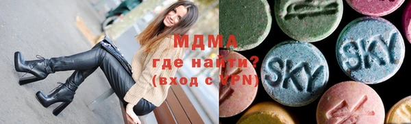 кокаин Белокуриха