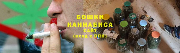 кокаин Белокуриха