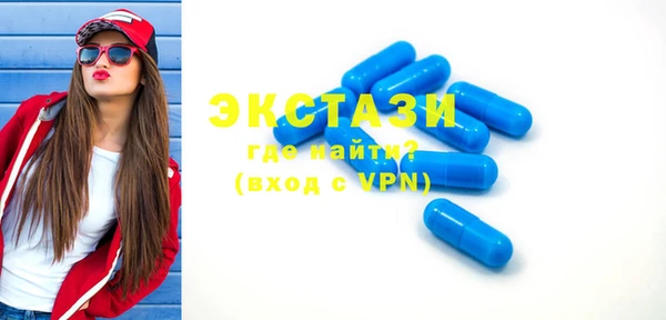 кокаин Белокуриха